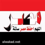 إيران تعلن عن باسيج عراقي وإنشاء حزب الله السوري