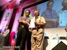 دراسة لتقدُّم العمر.. فوائد