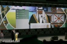 حملة المرأة العربية تكرم الاعلاميات دعاء عامرولمياء فهمي عبد الحميد  وشريهان ابو الحسن وجيهان منصور