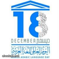 خبير تغذية سعودي يحذر من تناول “الفول” مع “التميس” وشرب الشاي ولكن البقية في التفاصيل