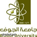 عبير نمنكاني طبيبة في المدينة المنورة تحاضر نحو جيل مثالي لمستفيدي طيبة النسائية