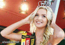 أكبر عائلة في العالم 39 زوجة و94 ولدا