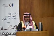 مصمم أزياء سعودي يصمم أول دقلة تمثل “عاصفة الحزم”