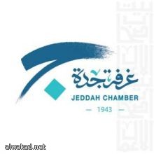 يهودي مغربي معارضا لمؤسسة كلينتون : احترموا كرامة الشعب المغربي عبر عدم استضافة شمعون بيريز في بلادنا