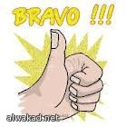 حرب بسبب  ملليجرامات بين عقارين جديدين لعلاج