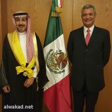 الأميرة هيفاء الفيصل: شراكةمع العلوم والتقنية ومستشفى “الفيصل” لتعزيز الصحة العامة