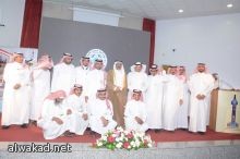 السفارة المكسيكية تكرم السفير العسيري بوشاح الرئيس