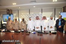 منتدى في لندن عن الشراكة السعودية البريطانية  في الأعمال الصغيرة والمتوسطة نهاية اكتوبر