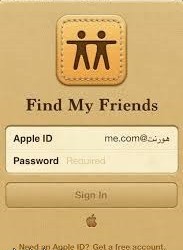 خبراء صينيون وعرب: ثقل مصر يعزز استقرار العالم العربي