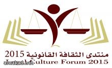 برنامج “مرشد” لتأهيل الطلاب والطالبات للإرشاد في آثار المدينة في أكثر من 250 موقع أثرياً بالمدينة المنورة