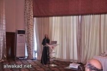 خبير دولي يشارك دراسة عالمية لدور السياحة السعودية في التنمية الاقتصادية والمجتمعات المحلية في مشاريع عسير