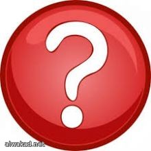 السعودية ودول الخليج تفرض ضريبة 50 % للمشروبات الغازية و 100 % على التبغ السعودية ودول الخليج تفرض ضريبة 50 % للمشروبات الغازية و 100 % على التبغ