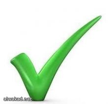 السعودية تبدأ إنشاء فرع لمكتبة الملك عبد العزيز العامة في الصين