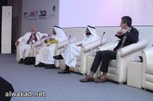 السندات السيادية» توقف السحب من الاحتياطي النقدي للمملكة