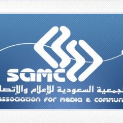 كيف تكتشف إذا كنت تحب زوجتك أكثر من حبها لك؟