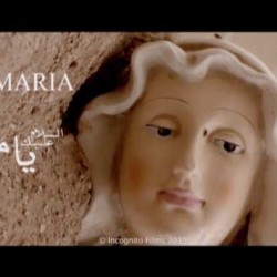 لبنان يطلق مشروع الرعاية الصحية الأولية الشاملة بدعم من البنك الدولي