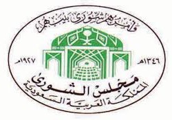 حكم بسجن طبيبة كويتية عذبت خادمة 3 سنوات و6 أشهر