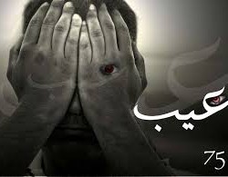 مجلس الغرف السعودية ينظم الأحد لقاء المستثمرات الأول