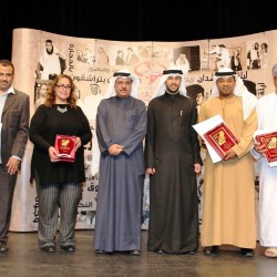 المعهد السعودي للإلكترونيات ندوة ” كفاية الطاقة ” في المنازل والقطاع التجاري المعهد السعودي للإلكترونيات ندوة ” كفاية الطاقة ” في المنازل والقطاع التجاري