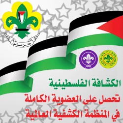 حملات تقتيشية داعمه للتوظيف بالقريات حملات تقتيشية داعمه للتوظيف بالقريات