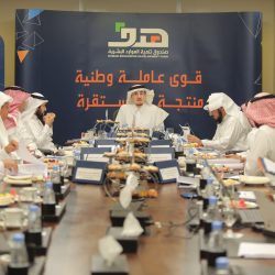 جامعة الإمام تدشن وسماً وتنافساً ثقافياً من أجل جنودنا البواسل جامعة الإمام تدشن وسماً وتنافساً ثقافياً من أجل جنودنا البواسل