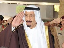 تعيينات في ارامكو السعودية من اجل تطوير الاداء