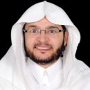 انحراف  في دور الرباعية العربية