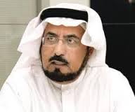 انتخاب العثيم والجبرين وسارة العايد في مجلس الغرف السعودية