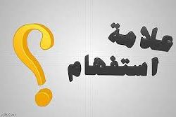 لعارضة البريطانية التي “خطفت كانت ستباع في الشرق الأوسط لممارسة الجنس”