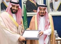 تشكيل مجلس ادارة جديد لجمعية الثقافة والفنون ودخول سيدات لاول مرة تشكيل مجلس ادارة جديد لجمعية الثقافة والفنون ودخول سيدات لاول مرة