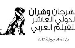 جزيرة يابانية “للرجال فقط” تدخل قائمة اليونسكو للتراث العالمي جزيرة يابانية “للرجال فقط” تدخل قائمة اليونسكو للتراث العالمي