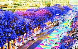 مكة المكرمة تحتضن المؤتمر الإسلامي للأوقاف في دورته الثانية محرم المقبل مكة المكرمة تحتضن المؤتمر الإسلامي للأوقاف في دورته الثانية محرم المقبل