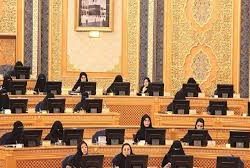 ولي العهد السعودي الامير محمد بن سلمان يوجه كلمة في الذرى87 لليوم الوطني ولي العهد السعودي الامير محمد بن سلمان يوجه كلمة في الذرى87 لليوم الوطني