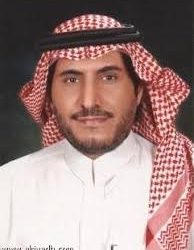 المعلِّم موظف مثل غيره فلما الضجر من الانتقاد