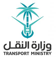 الشبكة السعودية للبحث والابتكار “معين” المخصصة لخدمة الأغراض العلمية والبحثية والصناعية الشبكة السعودية للبحث والابتكار “معين” المخصصة لخدمة الأغراض العلمية والبحثية والصناعية