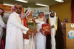 أمين عام الكشاف المسلم يدعوا لثقافة الحوار بين الأديان في مؤتمر بالي أمين عام الكشاف المسلم يدعوا لثقافة الحوار بين الأديان في مؤتمر بالي