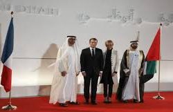 الكويت تعلن التقديم لجائزة مركز العمل الإنساني للشباب العربي الكويت تعلن التقديم لجائزة مركز العمل الإنساني للشباب العربي