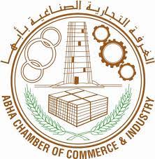 التحول لزيادة الإنتاجية” عنواناً لمنتدى جدة للموارد البشرية 2017 التحول لزيادة الإنتاجية” عنواناً لمنتدى جدة للموارد البشرية 2017