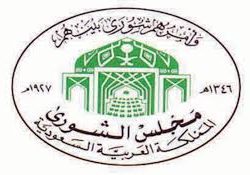 الرئيس الأمريكي يعلن الاعتراف بالقدس عاصمة لإسرائيل وغضب عربي واسلامي الرئيس الأمريكي يعلن الاعتراف بالقدس عاصمة لإسرائيل وغضب عربي واسلامي