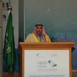 اللجنة السعودية الجيبوتية – المشتركة تبدأ أعمالها في الرياض