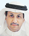 الترهيب بالوطنية