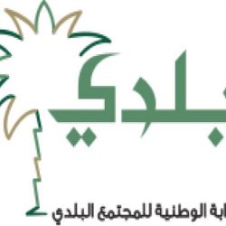 نورال الشهري: طفلة تخطف أضواء زوار قرية عسير في الجنادرية بإجادتها فن القط والنقش