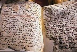 التشكيلية منى العمري تبتكر طريقة لنقل وحفظ التراث العسيري التشكيلية منى العمري تبتكر طريقة لنقل وحفظ التراث العسيري