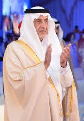 وفق الرؤية السعودية 2030  .. وخلال تكريم 10 شخصيات من رواد الاعلام: 200 اعلامي سعودي يتطوعون تحت شعار “من أجل الوطن