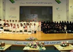المجلس التنسيقي لعمل المرأة يناقش الخطة التطويرية ومستجدات المبادرات المجلس التنسيقي لعمل المرأة يناقش الخطة التطويرية ومستجدات المبادرات