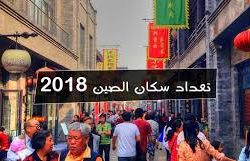إلزام شركات التأمين الطبي بإصدار وثائق لمن تجاوزا 65 عاما إلزام شركات التأمين الطبي بإصدار وثائق لمن تجاوزا 65 عاما