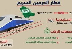 وزيرات الخارجية يحاولن تغيير العالم