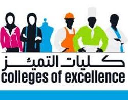 إزاحة وهدم أماكن حاجبة للبحر في جدة إزاحة وهدم أماكن حاجبة للبحر في جدة