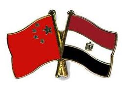 «تبوك 4» تدريب مشترك  بين الجيشين المصري والسعودي