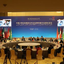 ولي العهد محمد بن سلمان دشن مشروعات للعلوم والمفاعلات النووية والجينوم السعودي